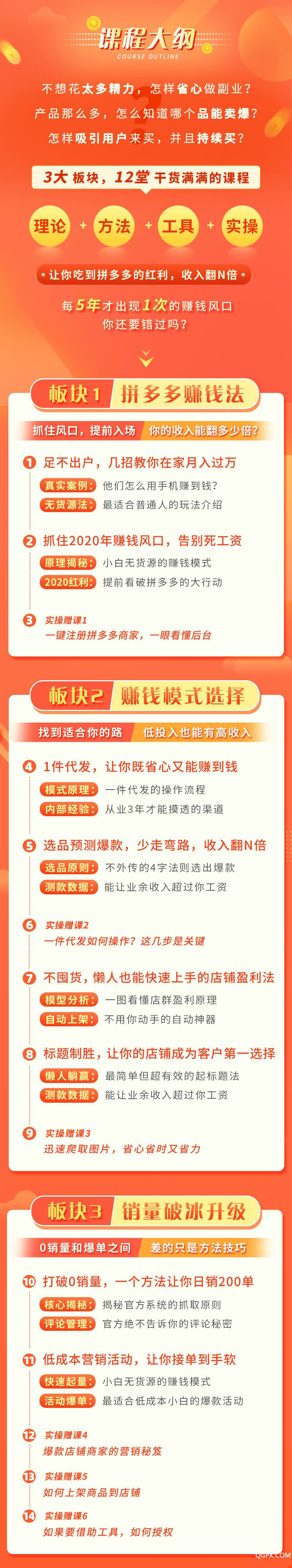 详情2_01.jpg 详情2_01.jpg