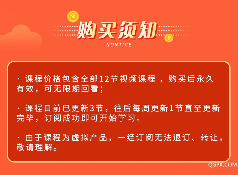 详情页3_03.jpg 详情页3_03.jpg