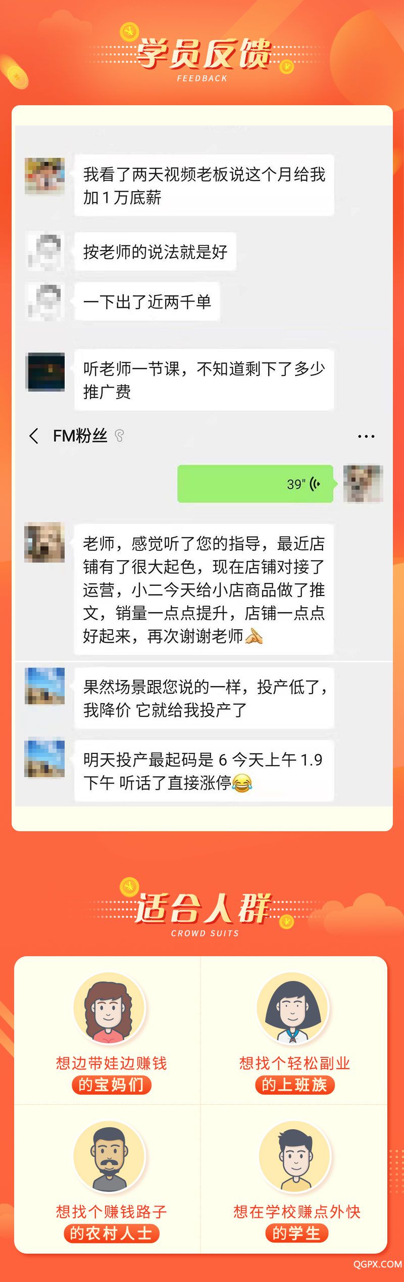 详情页3_01.jpg 详情页3_01.jpg