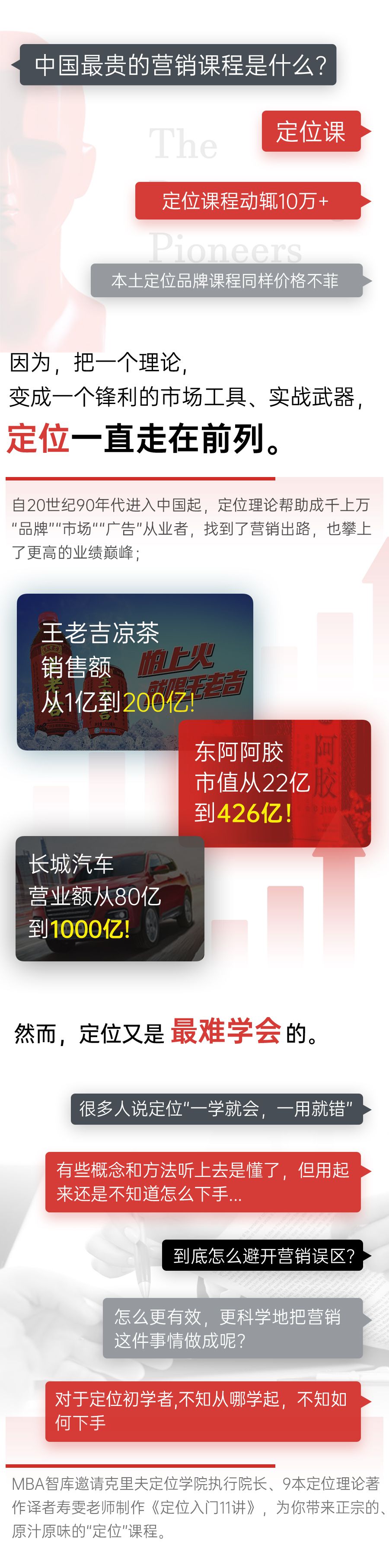 详情图1的副本.jpg 详情图1的副本.jpg