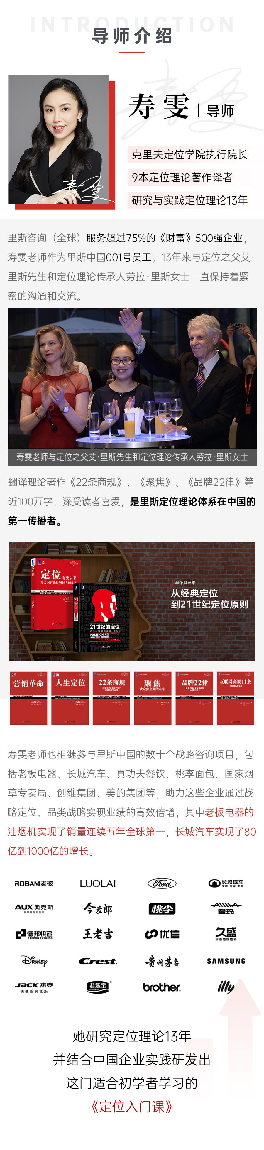 详情图2.jpg 详情图2.jpg