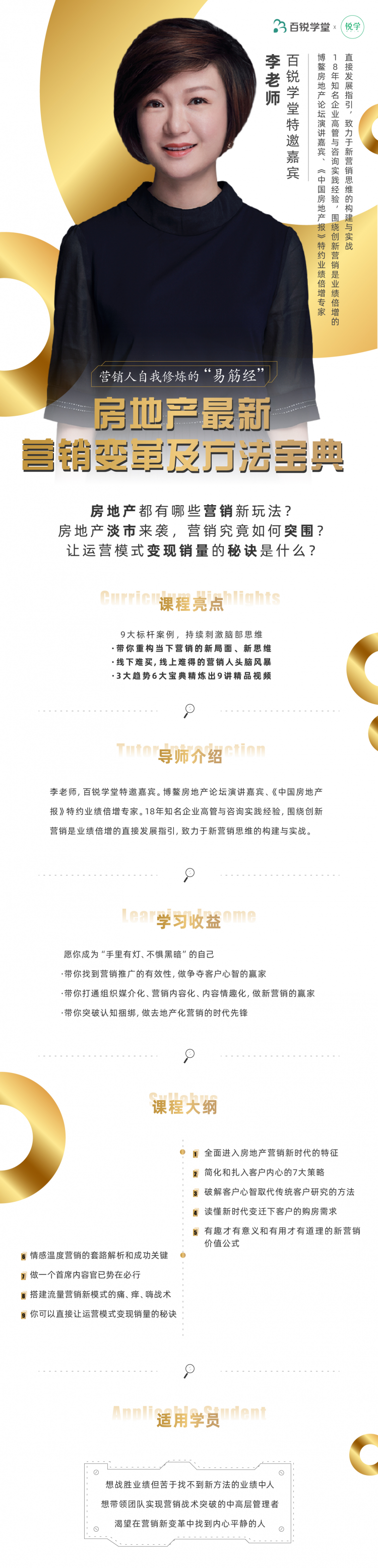 微信图片_20200410161442.jpg
