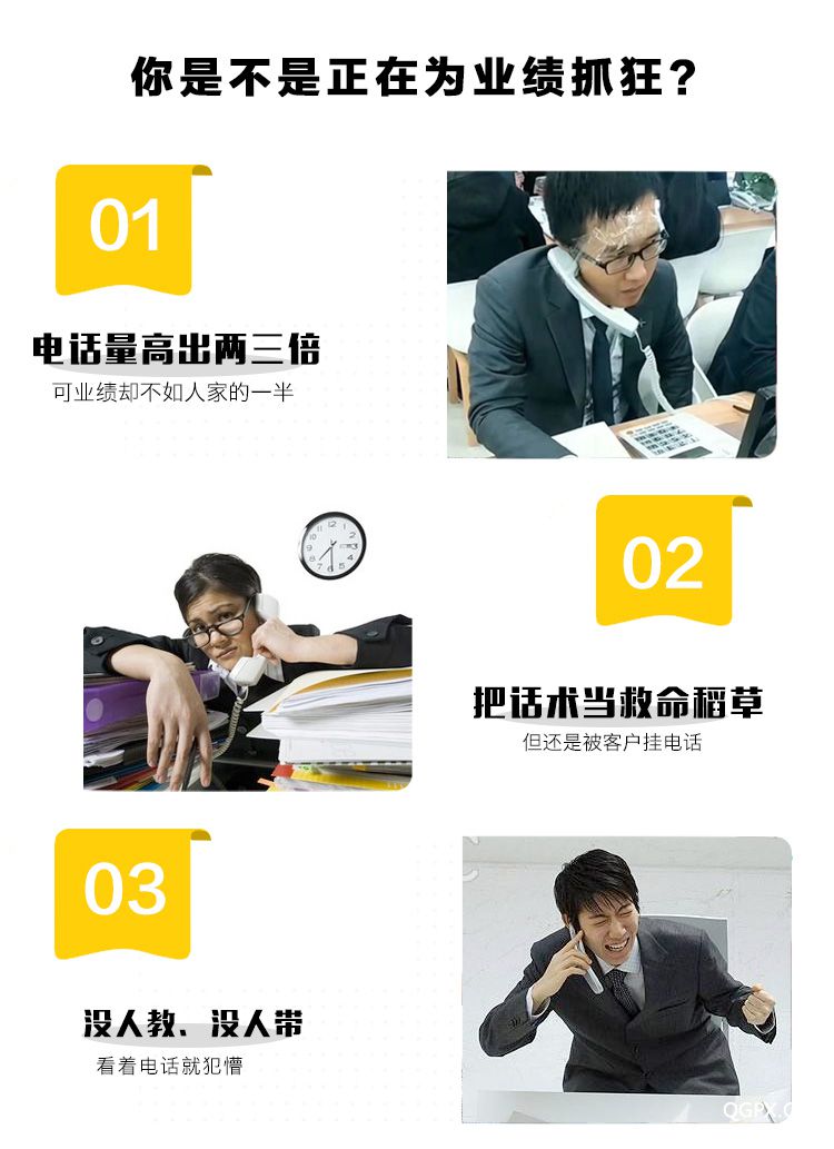 详情页_01.jpg