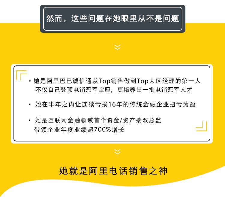 详情页_02.jpg