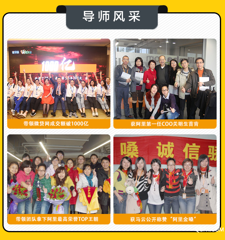 详情页_04.jpg