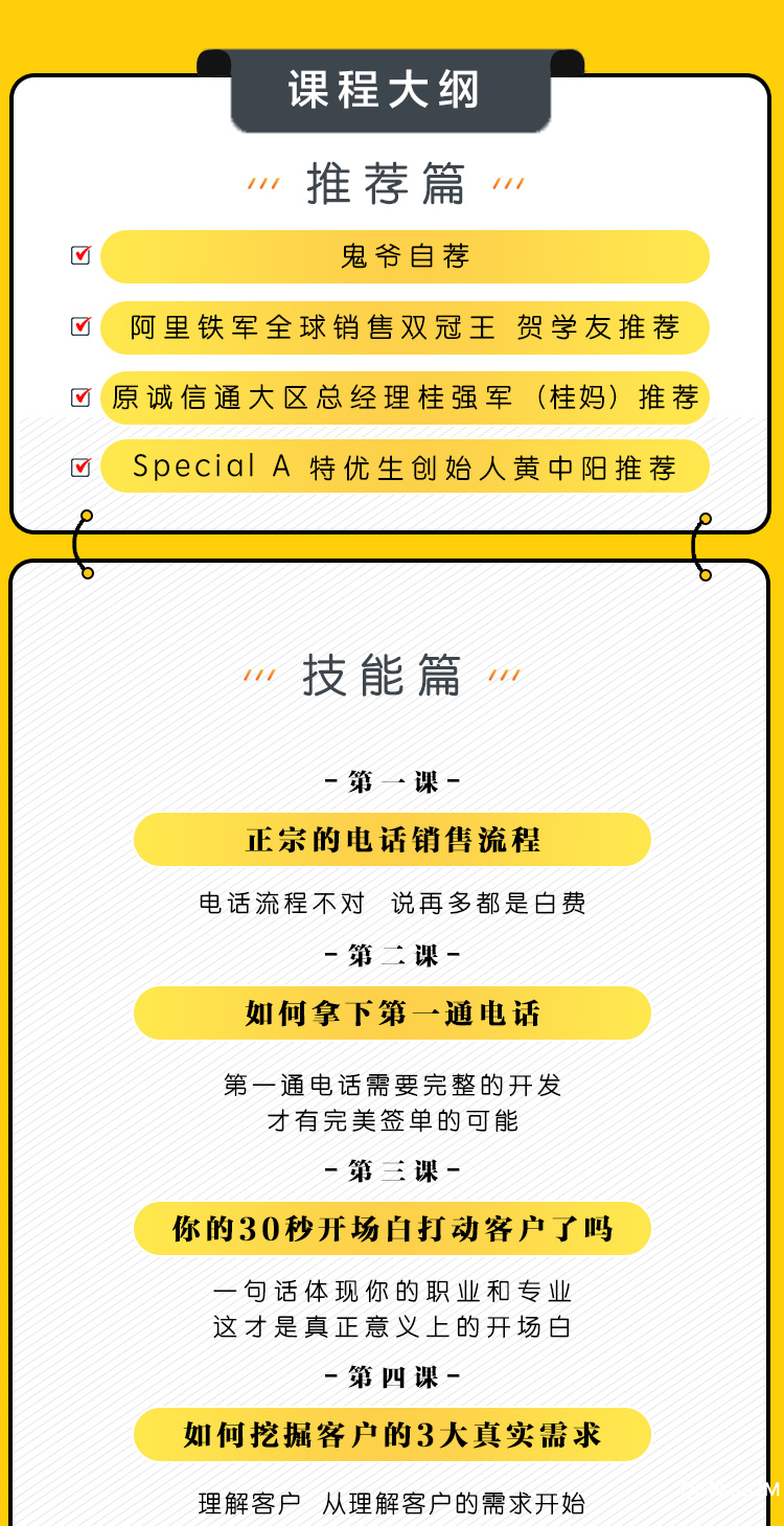 详情页_05.jpg