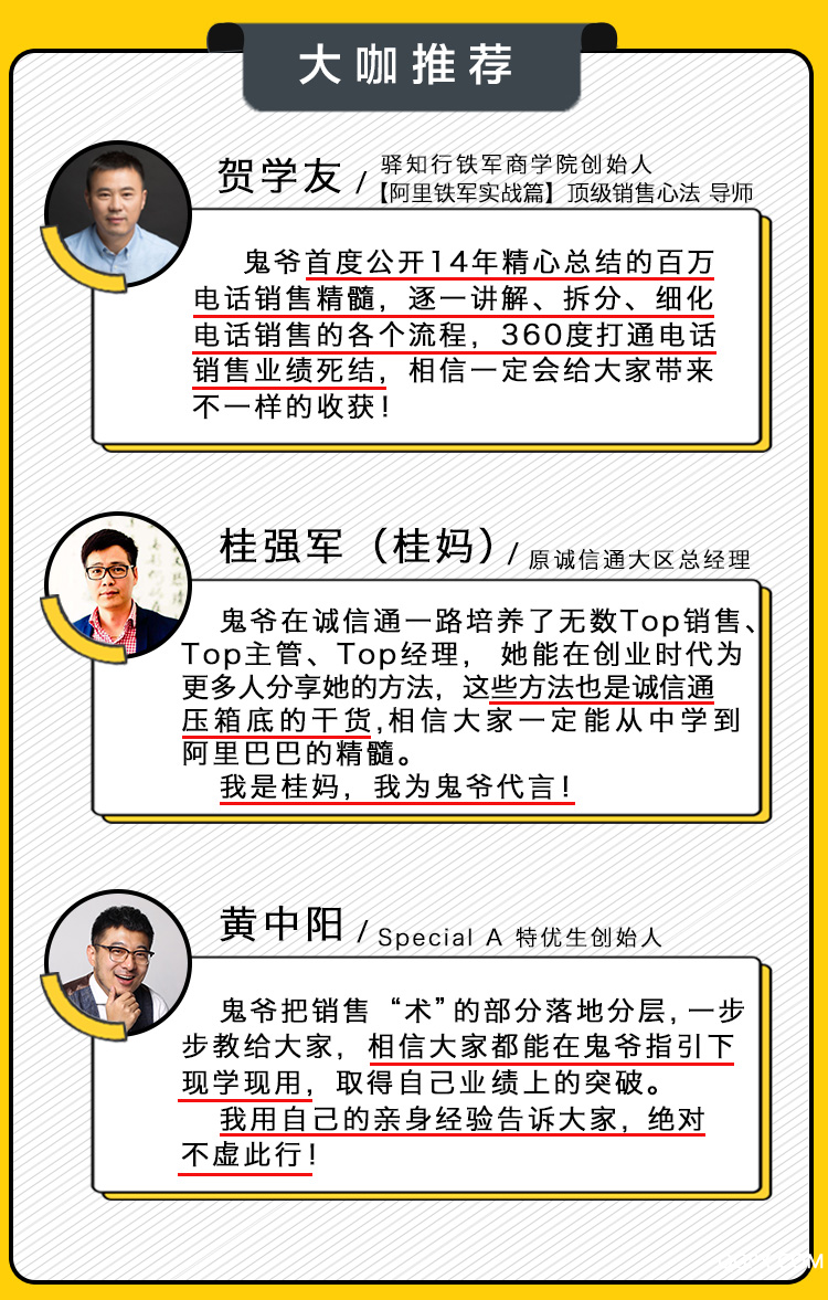详情页_10.jpg