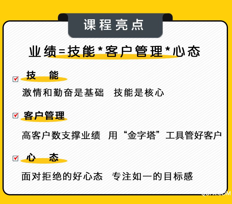 详情页_09.jpg