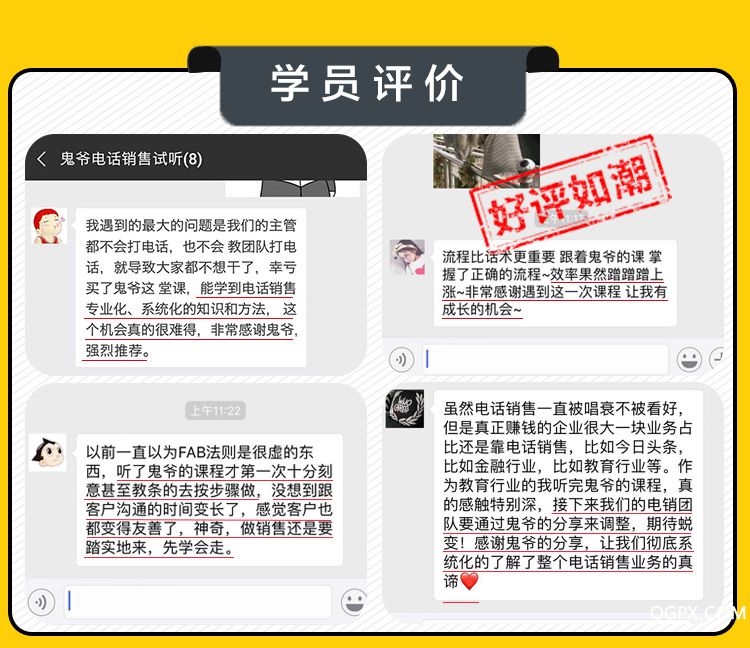 详情页_11.jpg