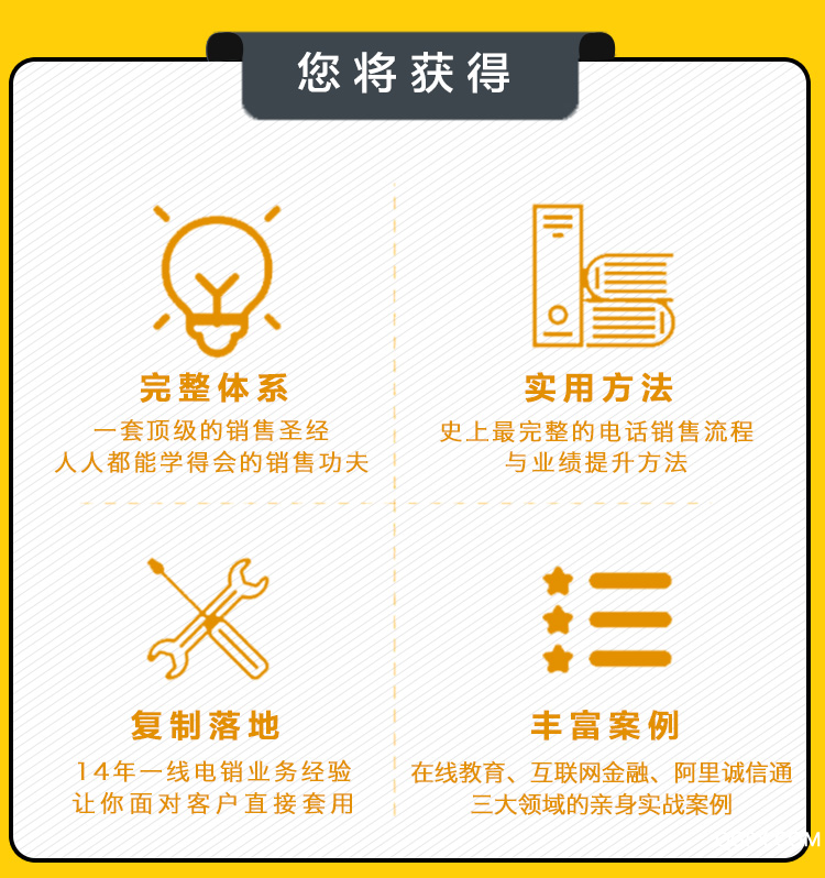 详情页_12.jpg