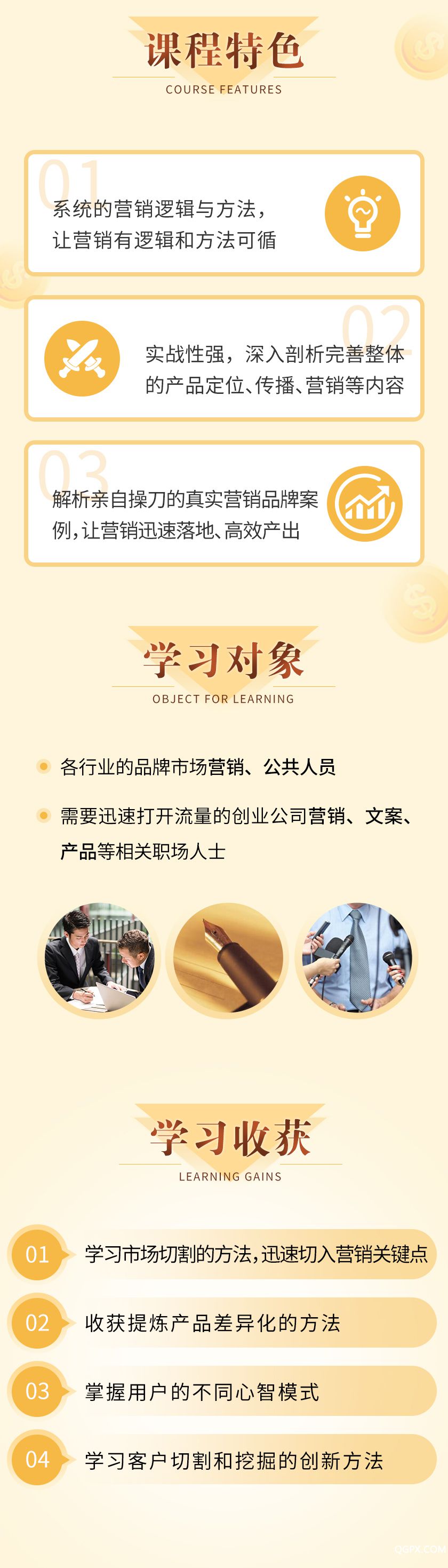 .jpg 详情4.jpg