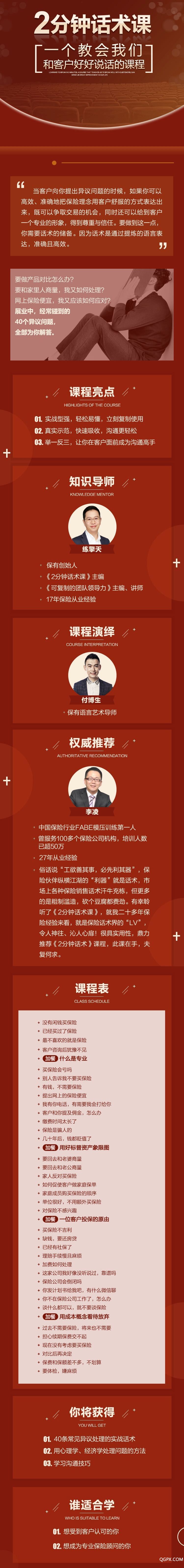.jpg 微信图片.jpg