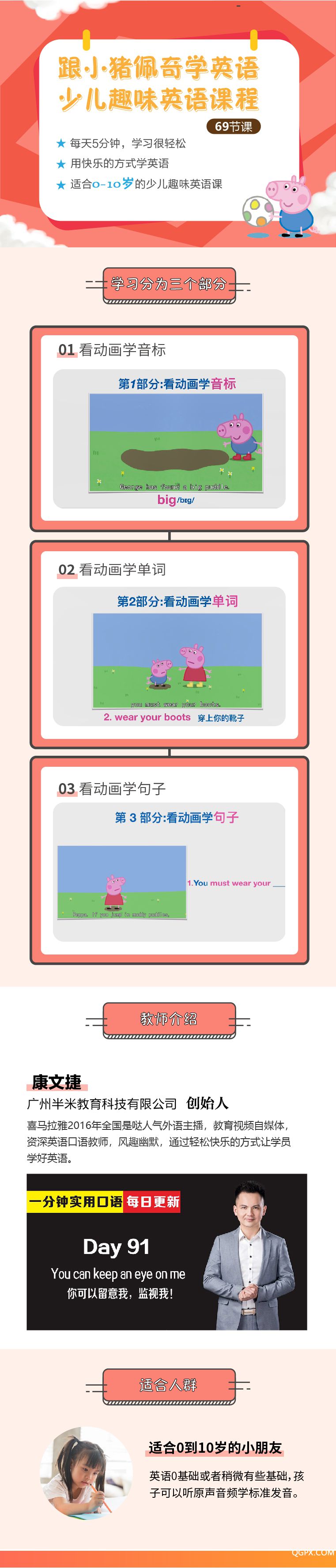 .jpg 微信图片_20191119145327.jpg