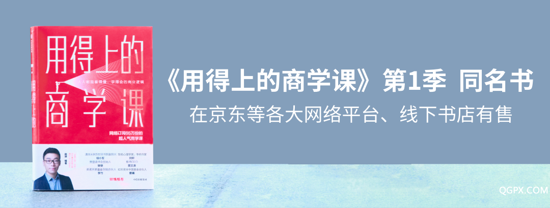 banner 京东@3x.png