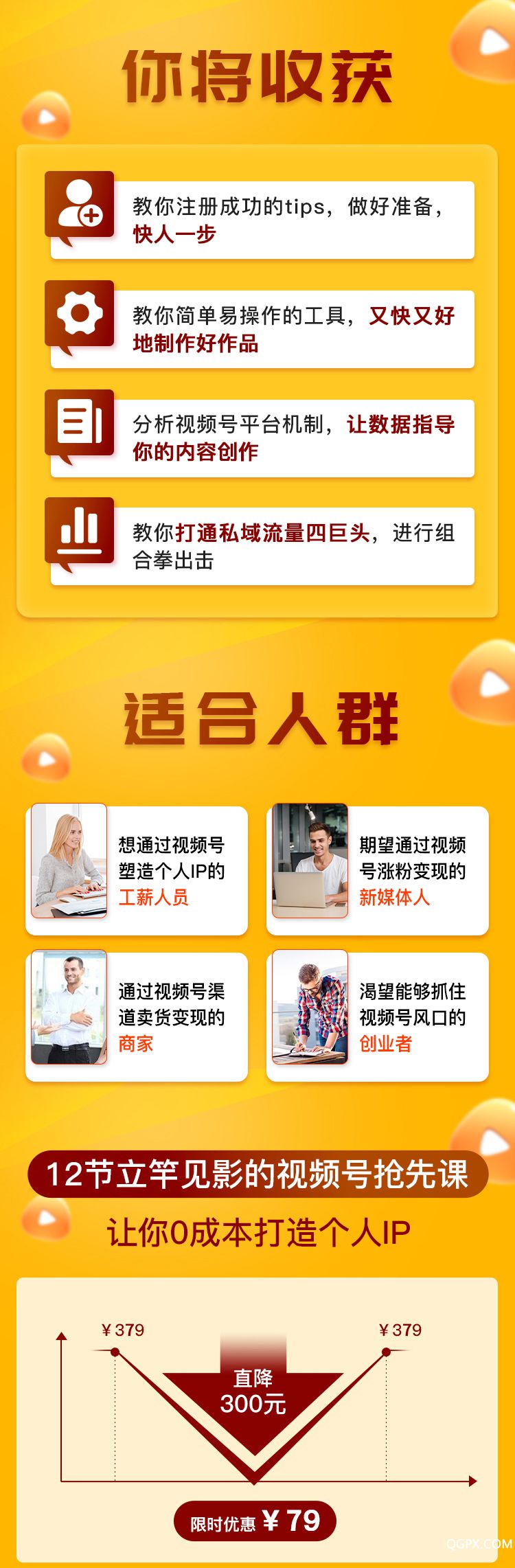 .jpg 微信图片_20200526130848.jpg