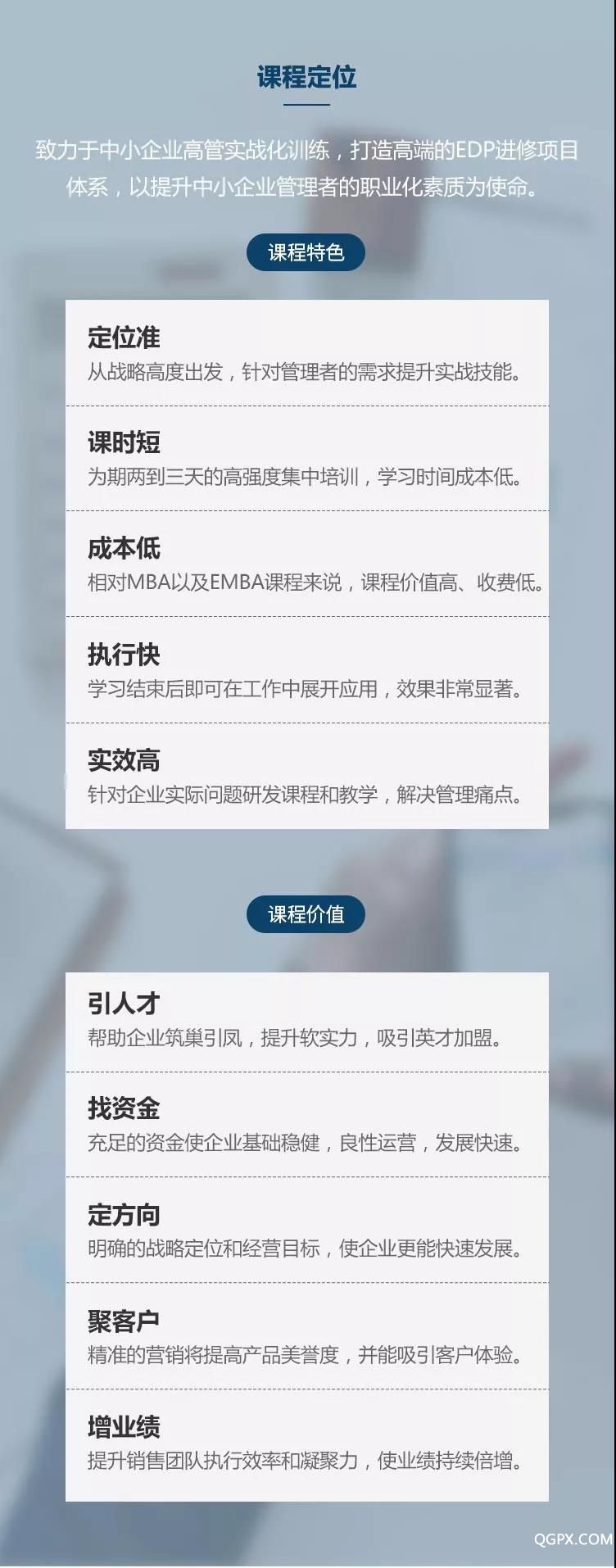 .jpg 微信图片_20200415101446.jpg