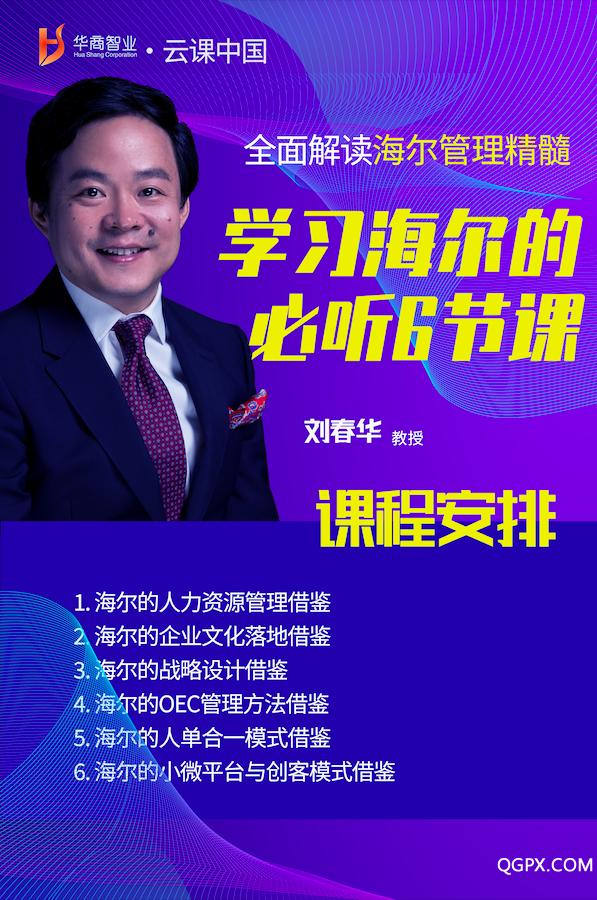 屏幕快照 2020-03-23 下午3.13.15.png