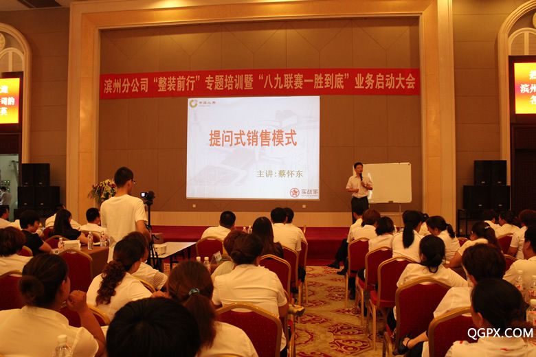 201308030953146299.jpg