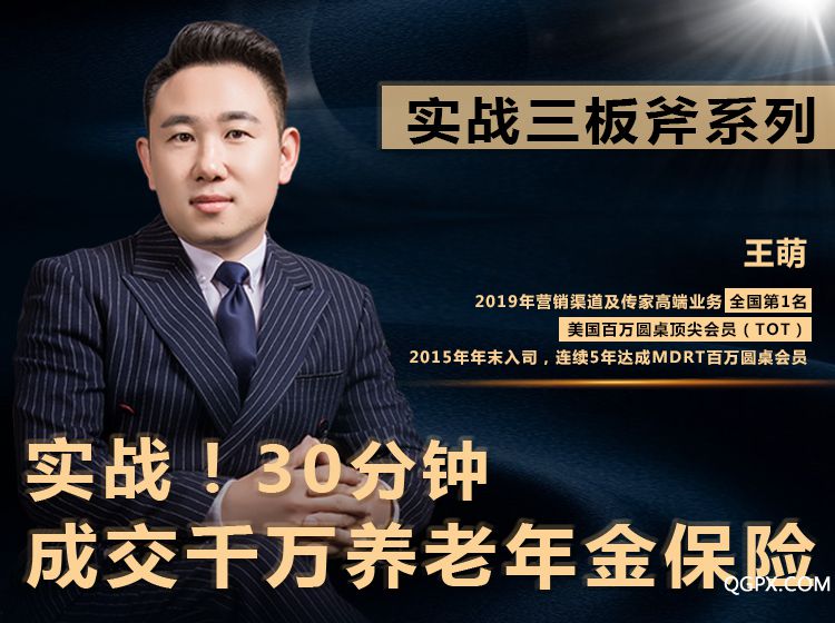 养老.jpg