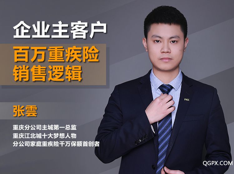 微信图片_20200309164906.jpg