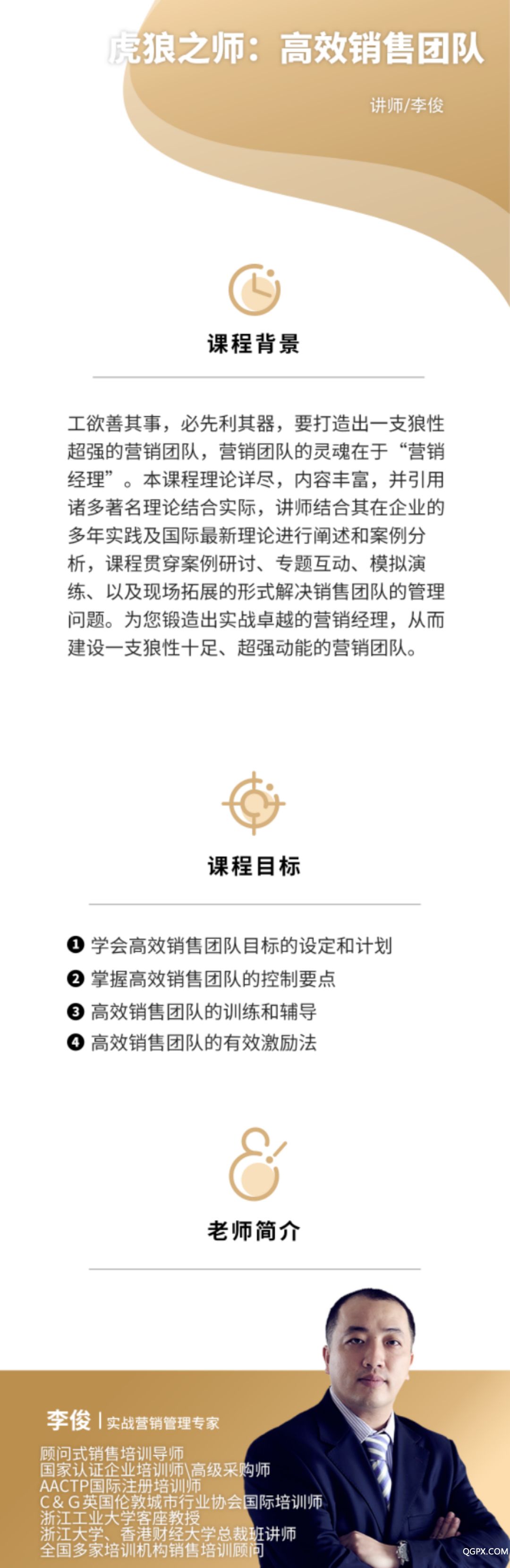 .jpg 微信图片_20200317093244.jpg