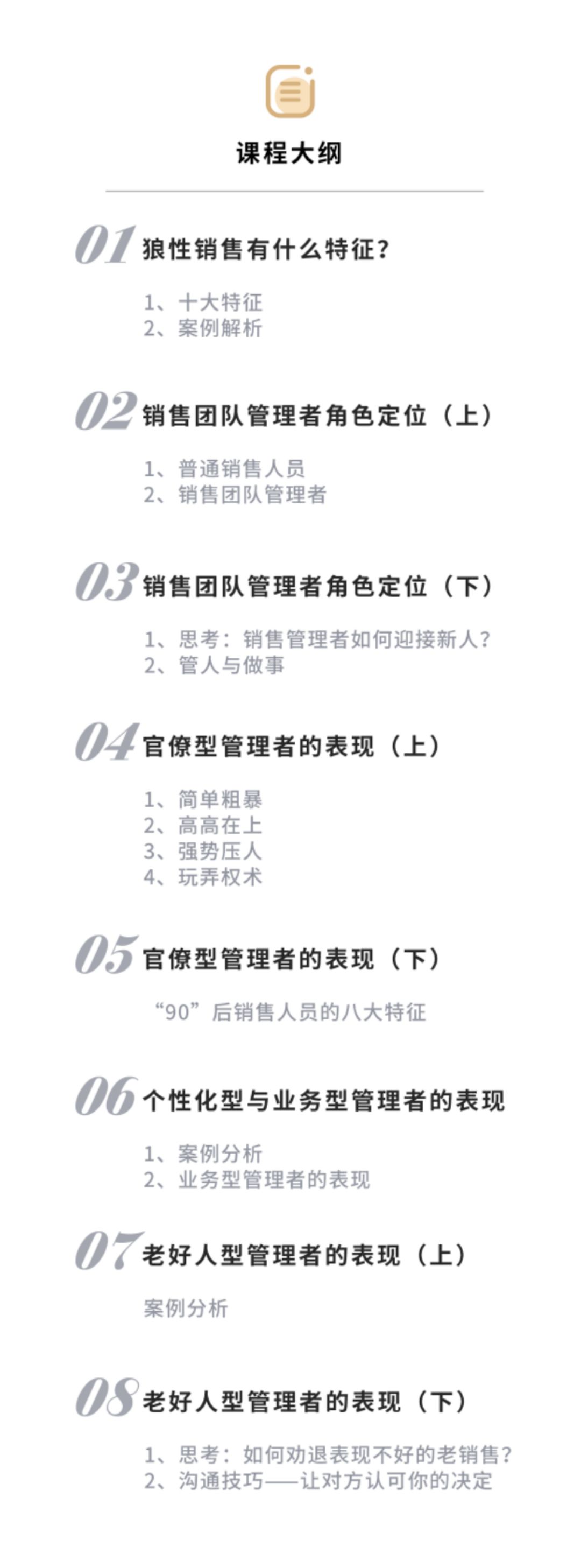 .jpg 微信图片_202003170932441.jpg