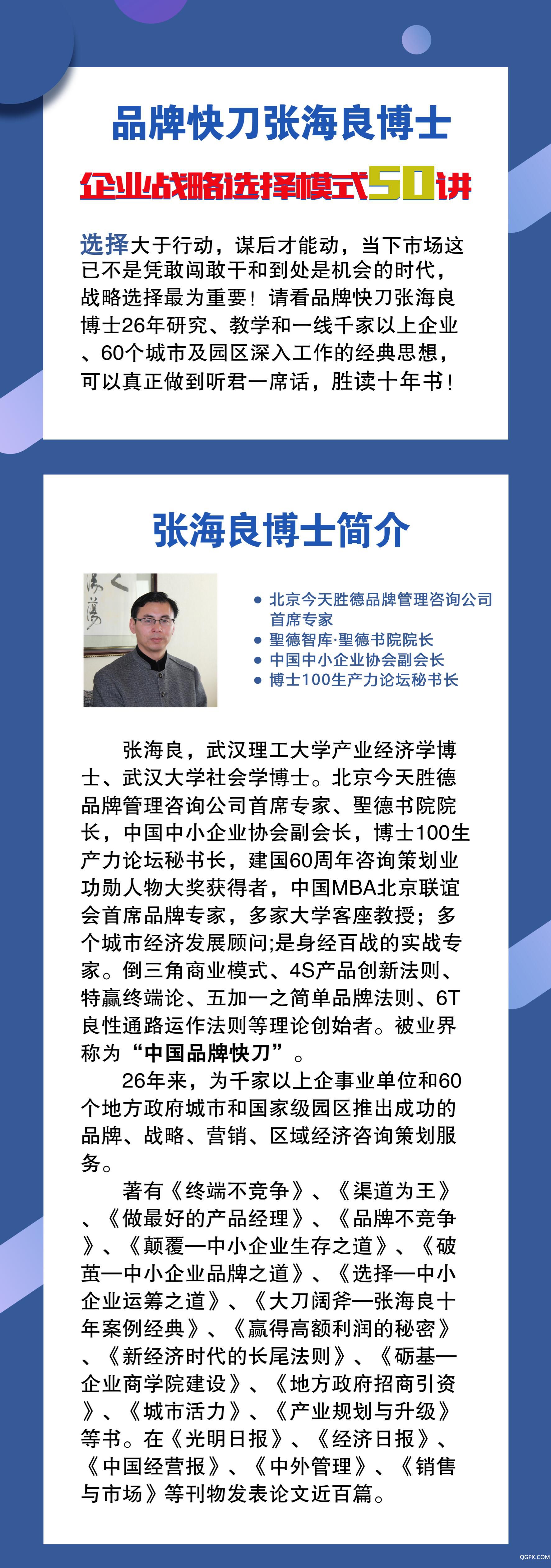 长图1.jpg