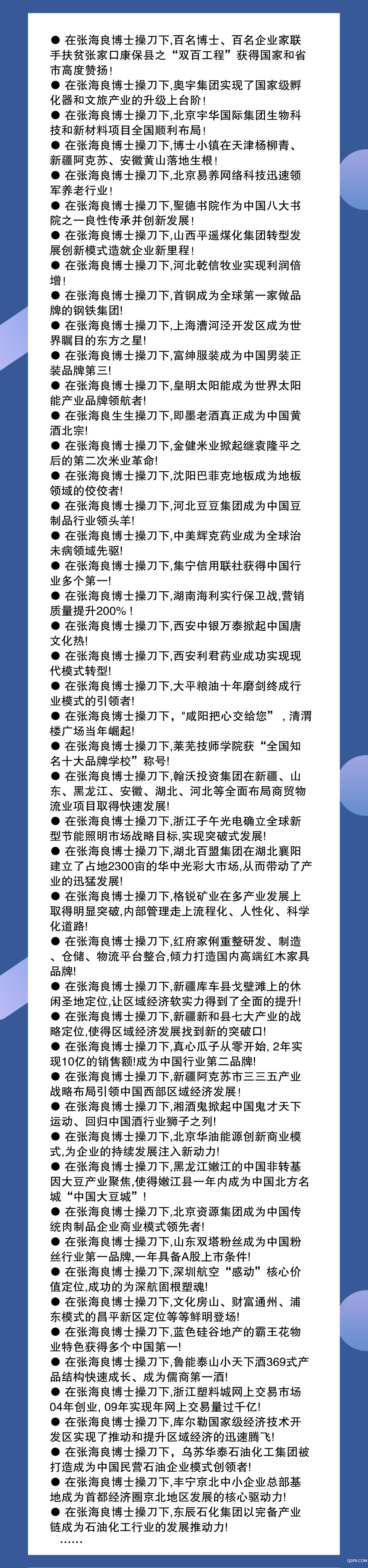 QQ截图20200317194053.jpg