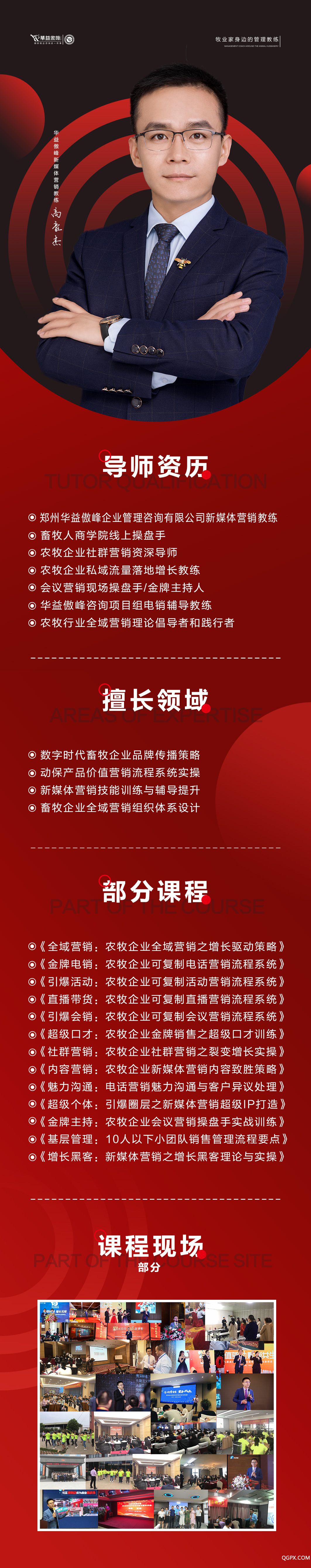微信图片_20200529111911.jpg