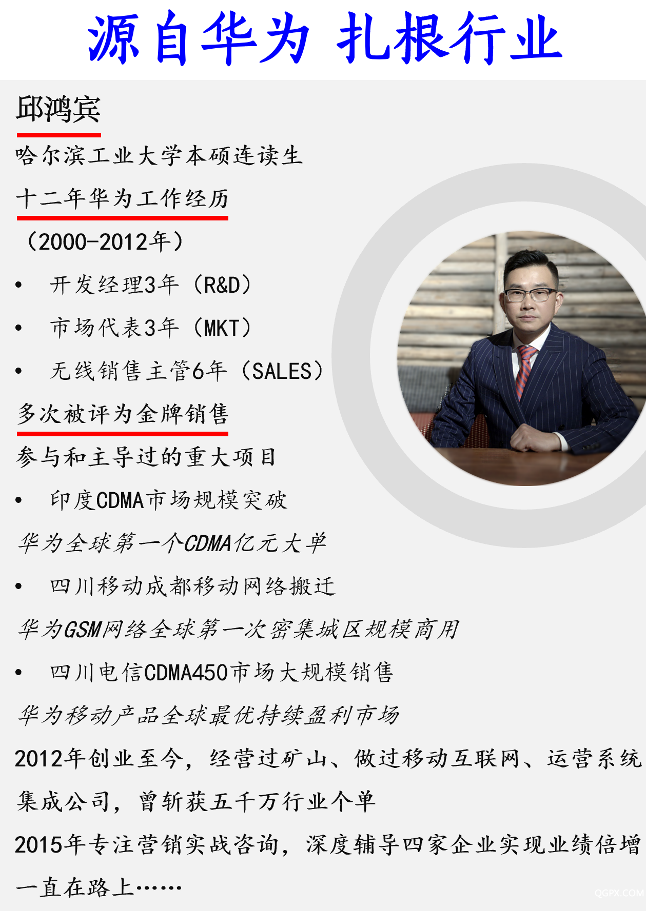 微信图片_20200712115000.png