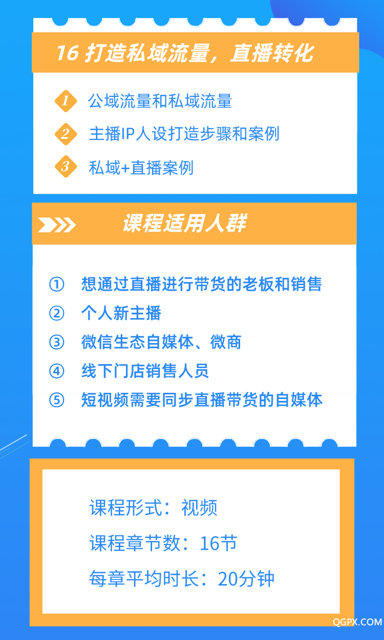 第五页.png