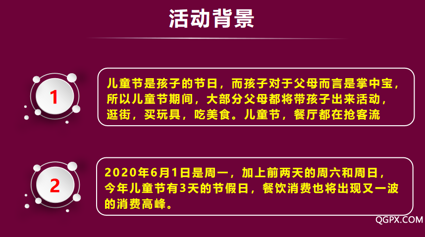 9c5aab3488faab980b90e81e06c52bf.png