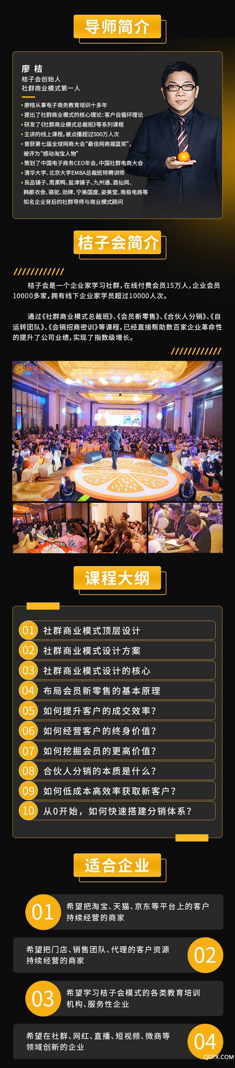 详情页1.jpg