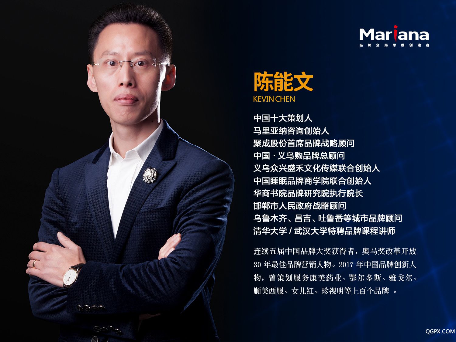 陈.jpg