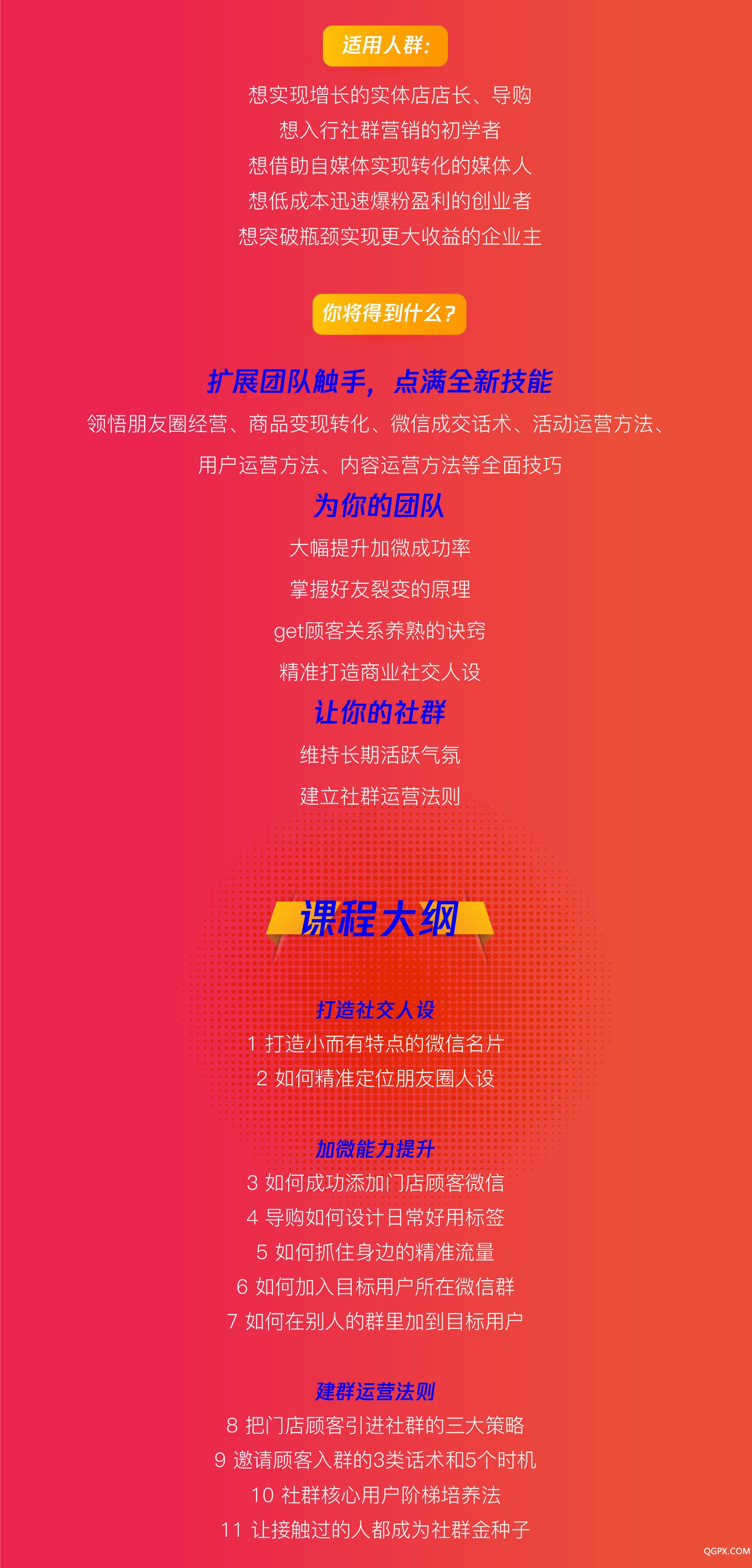 .jpg 微信图片_20200622173331.jpg