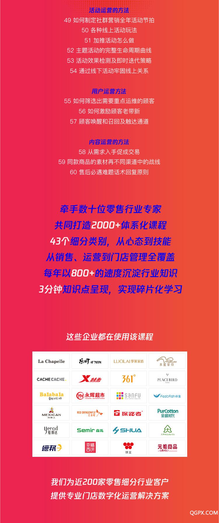 .jpg 微信图片_20200622121530.jpg