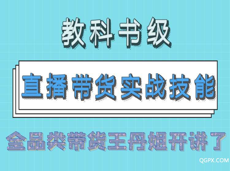 微信图片_20200611095001.jpg 微信图片_20200611095001.jpg