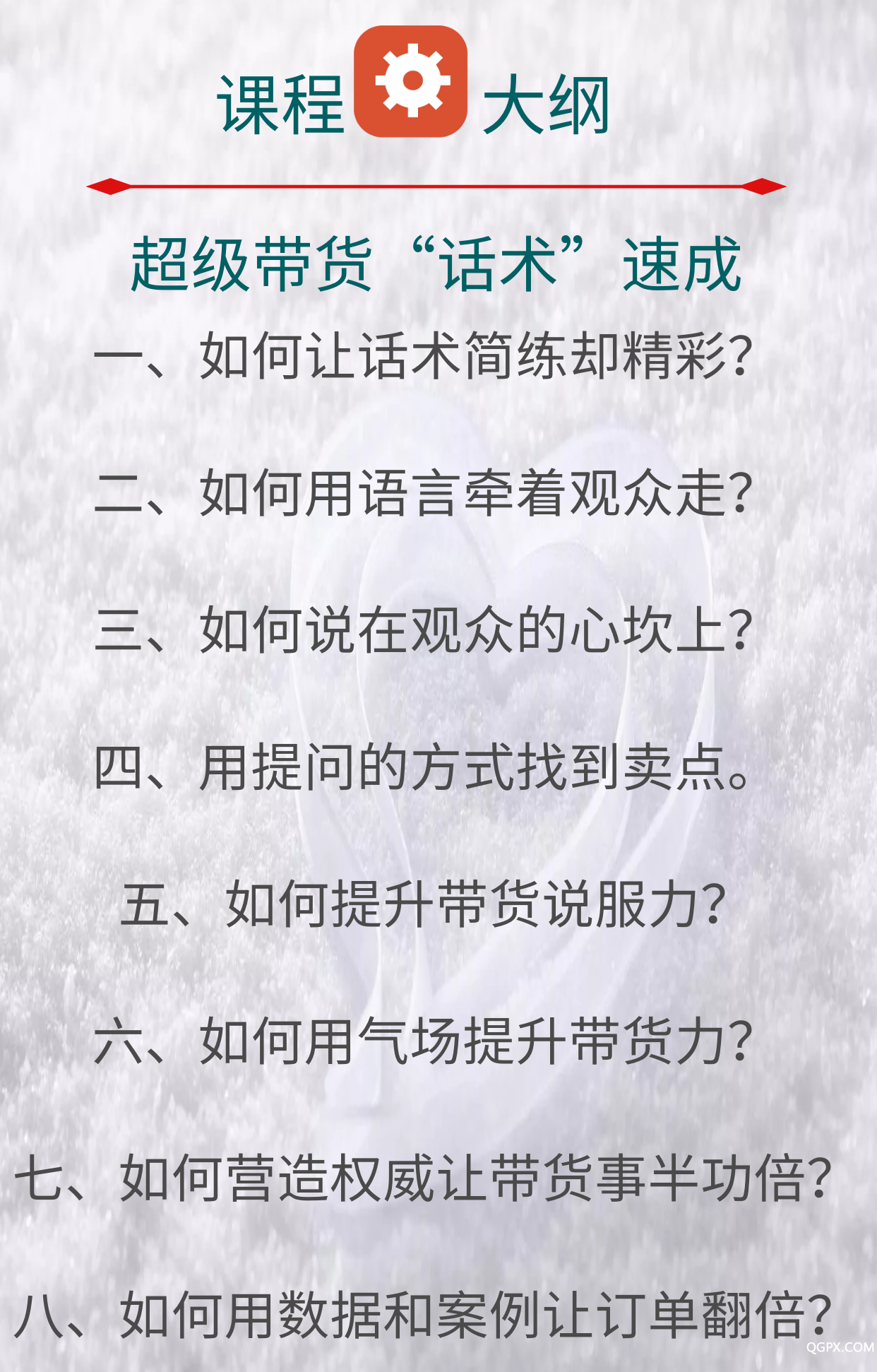 图怪兽_c30f25529c365091e80d9561bbc00d36_93605.png