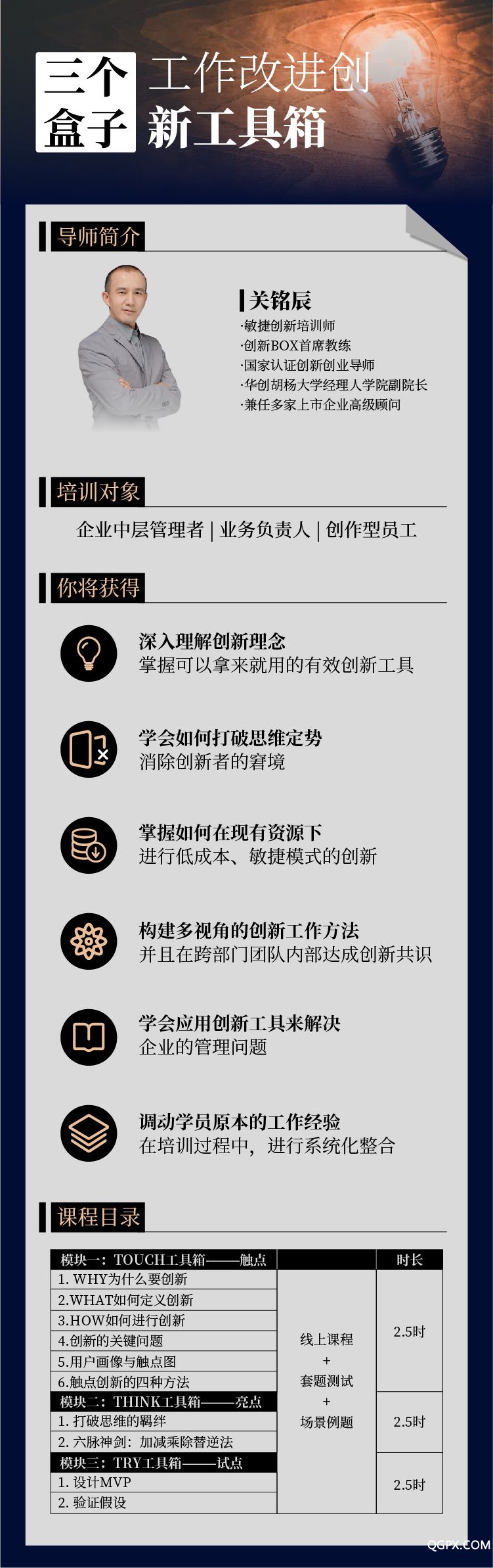 长图-无logo-100.jpg 长图-无logo-100.jpg