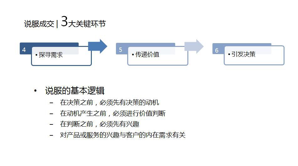 QQ截图20181023015847.jpg