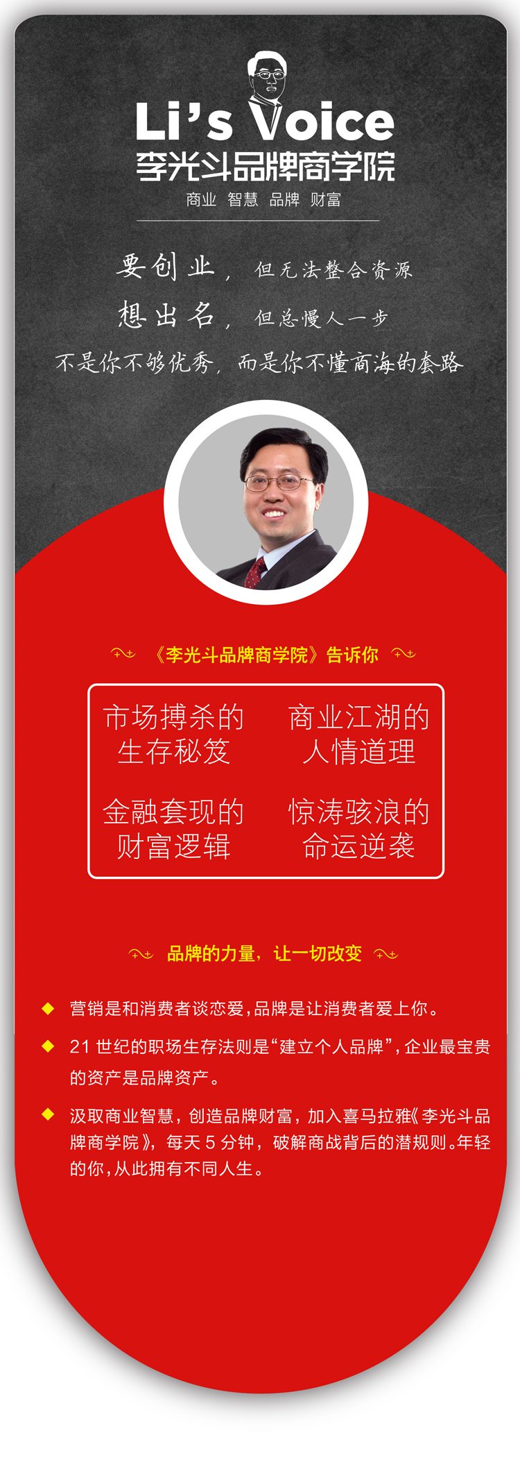 微信图片_20180912183159.jpg