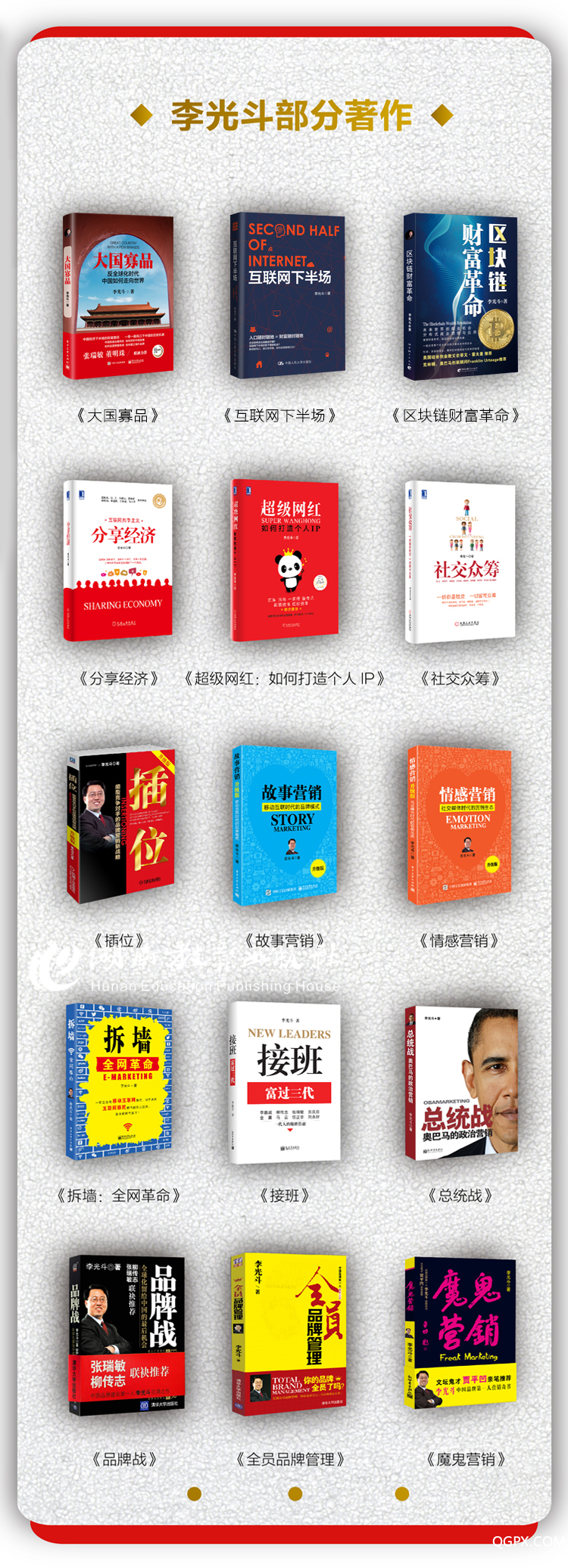 微信图片_20180912183147.jpg