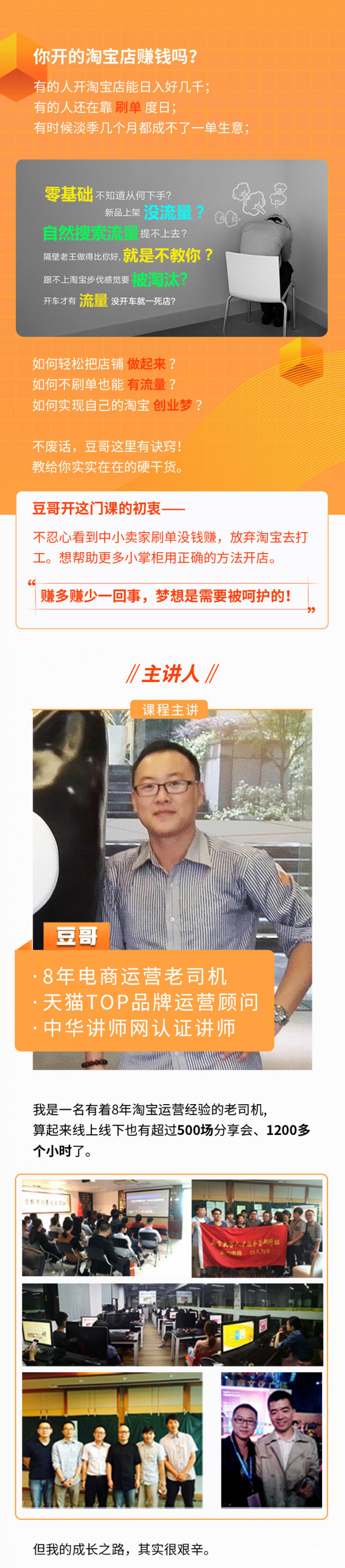 .jpg 详情.jpg