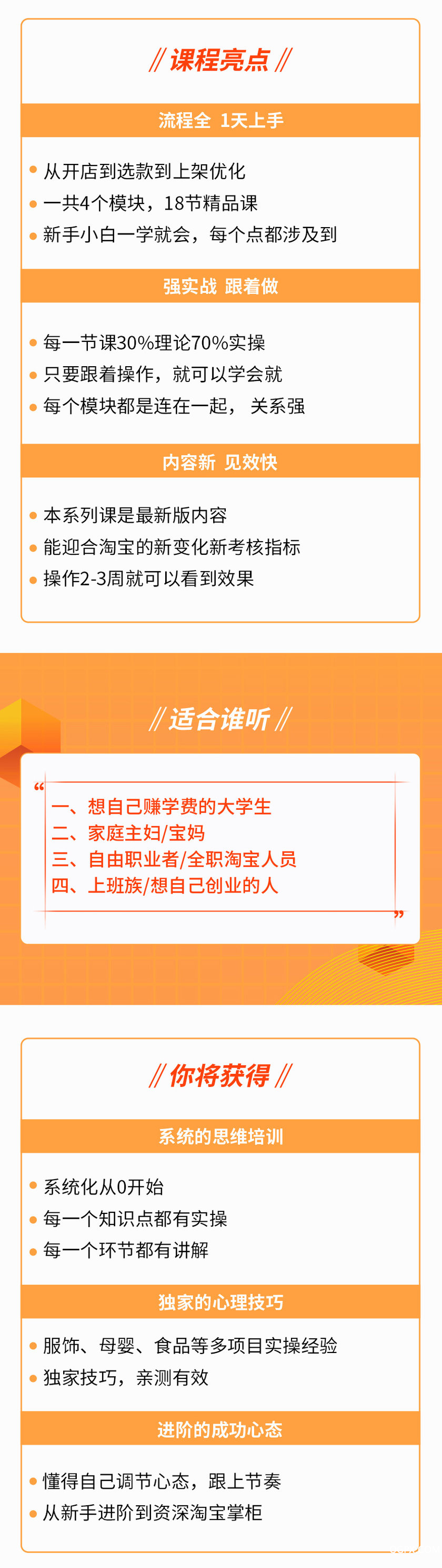 .jpg 详情3.jpg