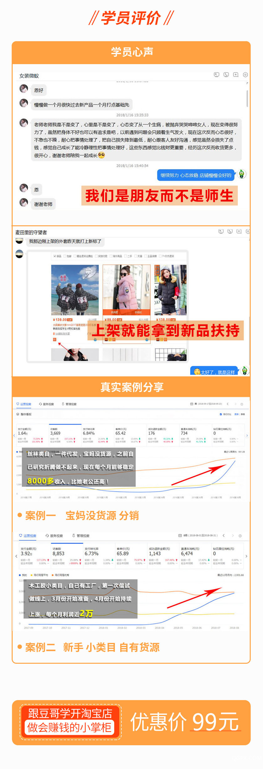 .jpg 详情4.jpg