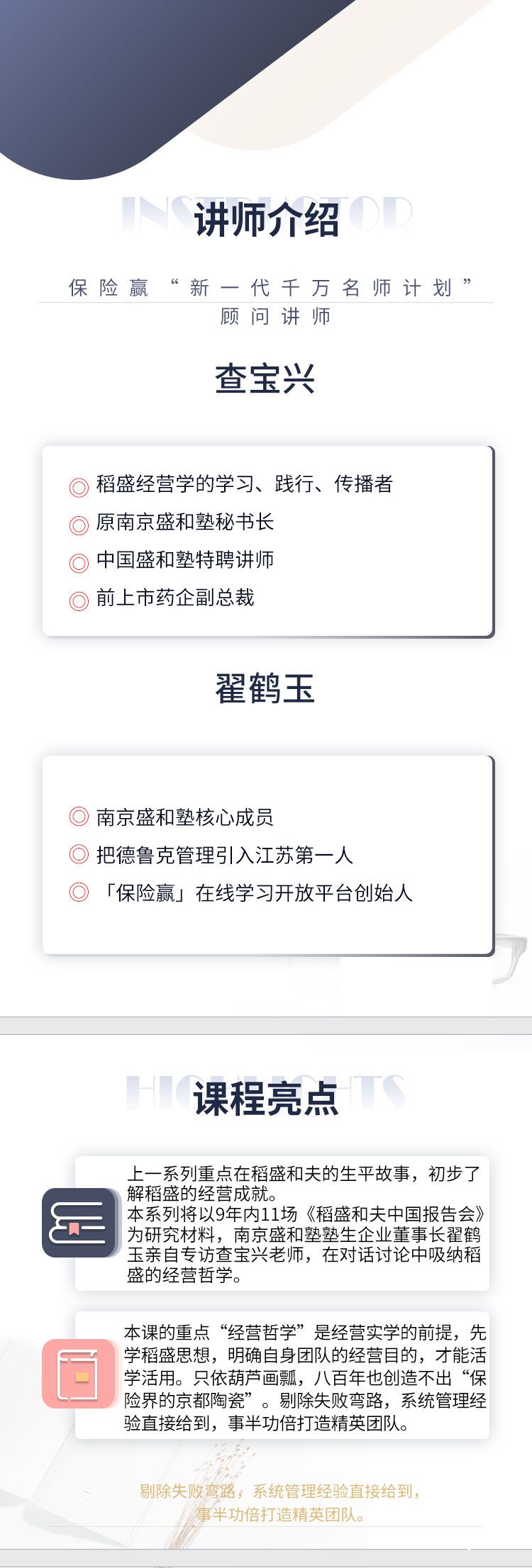 .jpg 查.jpg