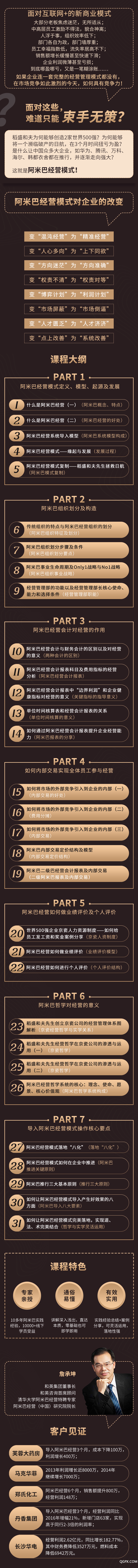 260983453.jpg