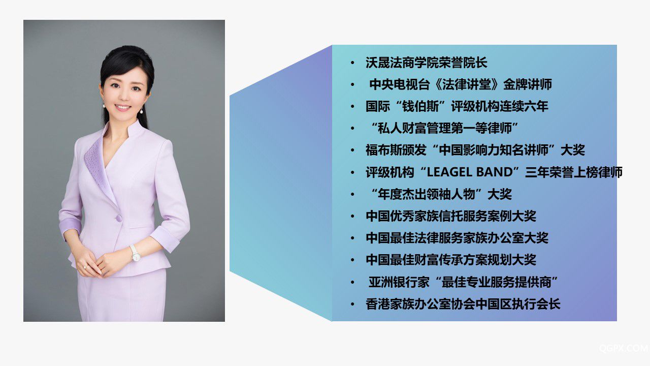 幻灯片1.JPG 幻灯片1.JPG
