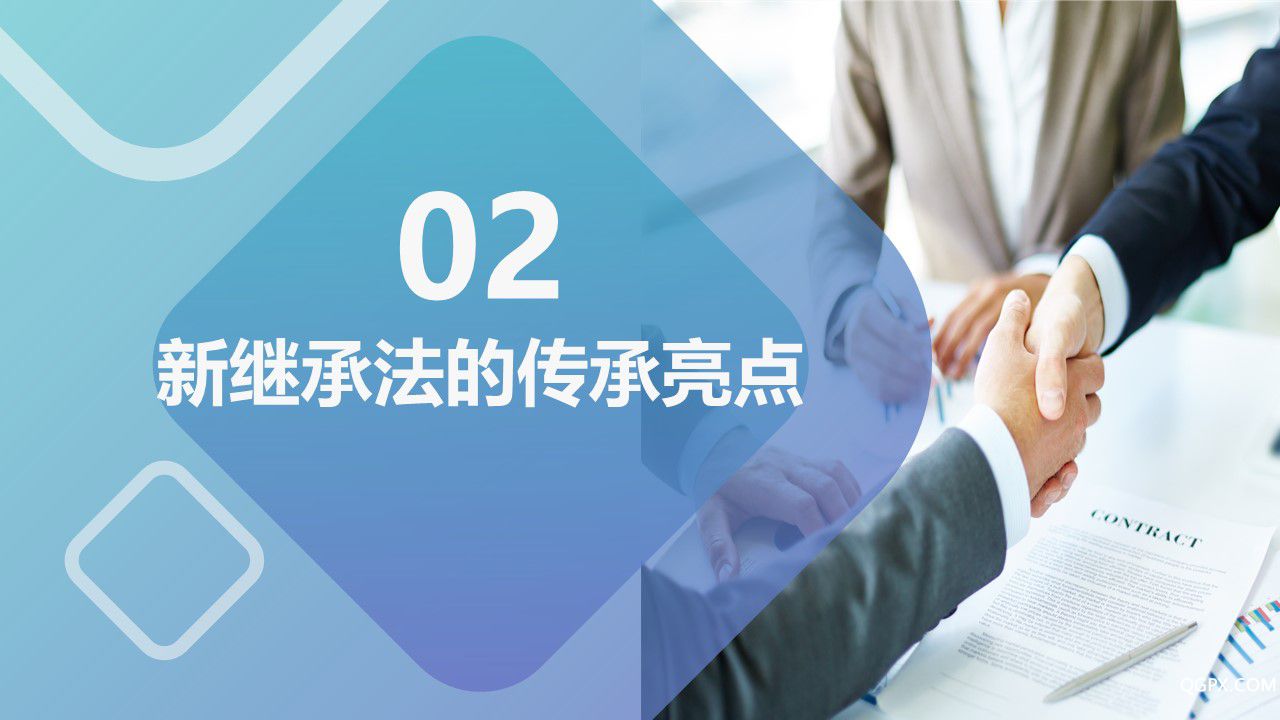 幻灯片9.JPG 幻灯片9.JPG