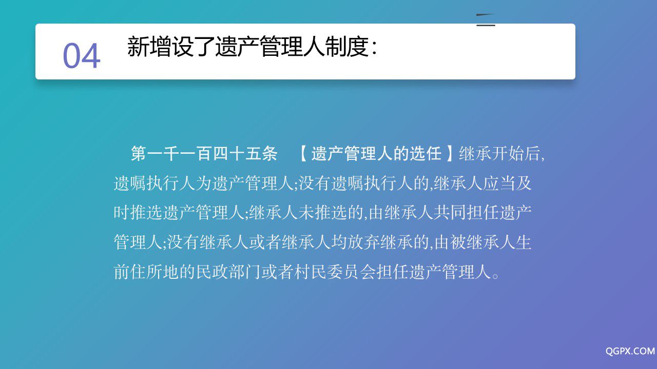 幻灯片13.JPG 幻灯片13.JPG
